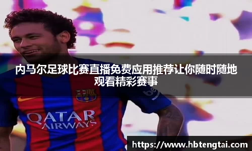 3377体育官网下载