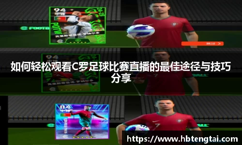 3377体育APP