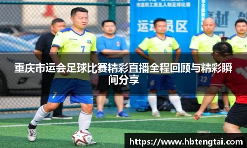3377体育官网下载
