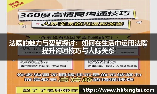 3377体育官网下载
