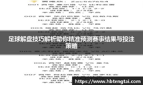 3377体育官网