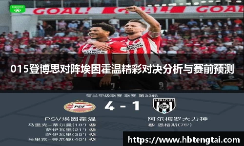 3377体育官网下载