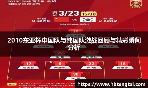 3377体育官网下载