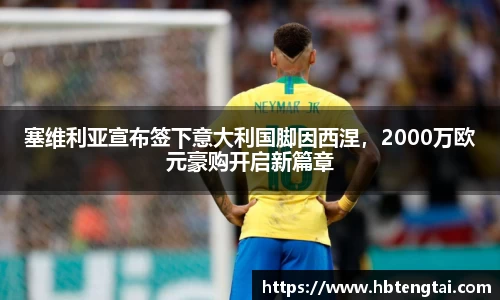 3377体育官网下载